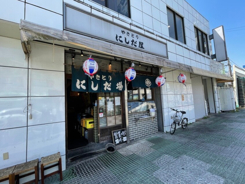 にしだ屋(その他飲食（ファミレスなど）)まで600m 向坂タウンハイツＤ棟