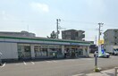 ファミリーマート 大野台二丁目店(コンビニ)まで368m ヒルサイド