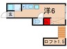 エミール大泉学園 1Rの間取り