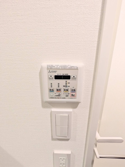 内観写真 市谷仲之町ﾋﾞｭｰｱﾊﾟｰﾄﾒﾝﾄ