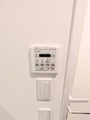 内観写真 市谷仲之町ﾋﾞｭｰｱﾊﾟｰﾄﾒﾝﾄ