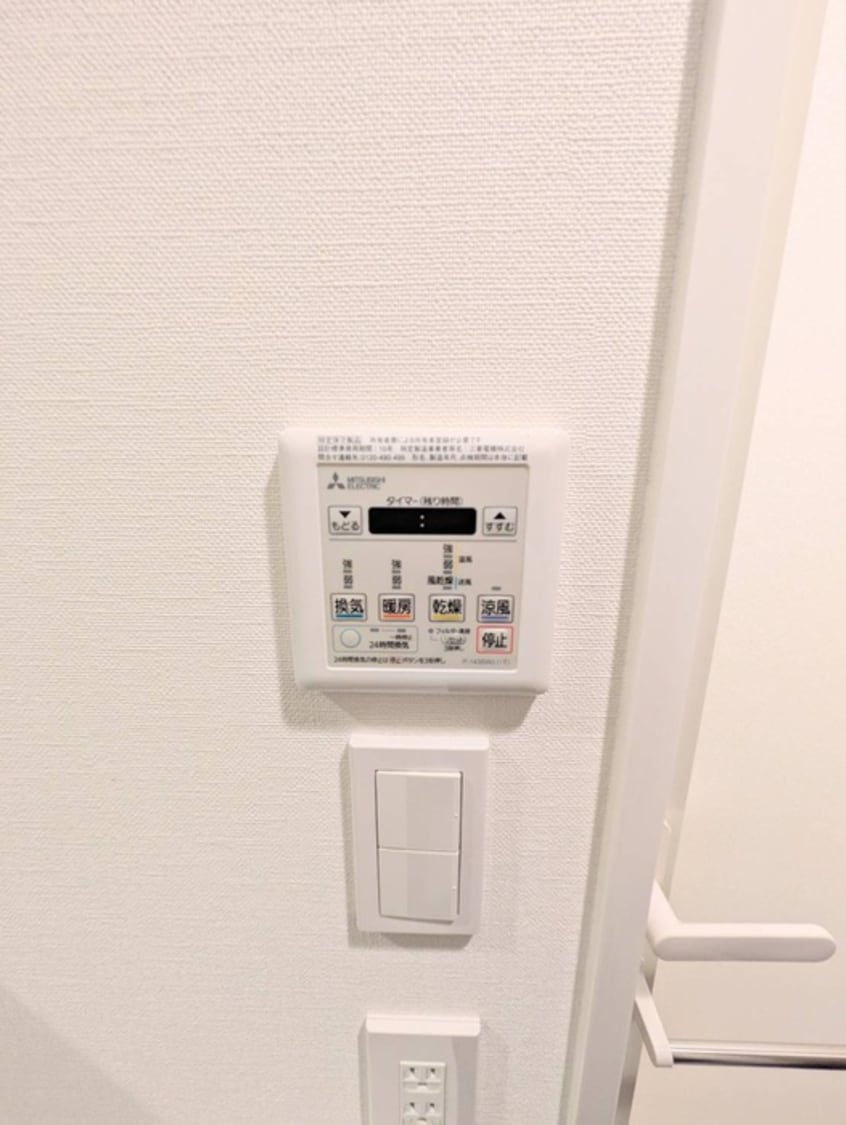 内観写真 市谷仲之町ﾋﾞｭｰｱﾊﾟｰﾄﾒﾝﾄ