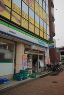 セブンイレブン豊島要町(コンビニ)まで220m アッパルタメントベラヴィスタ