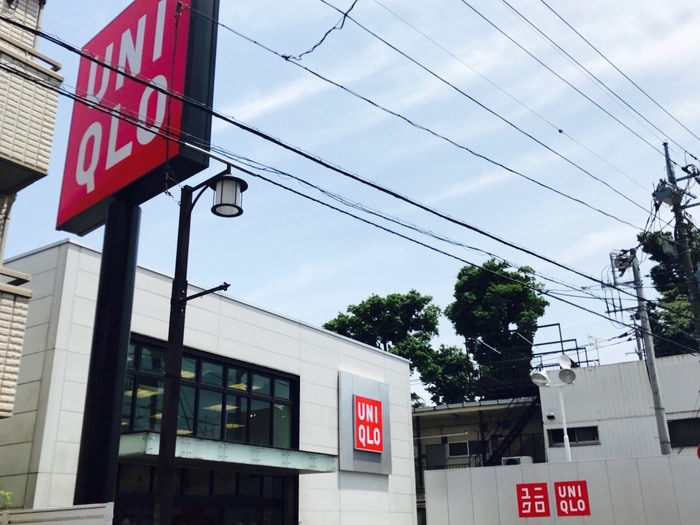 ユニクロ　杉並下井草店(ディスカウントショップ)まで146m ツインクレストⅡ