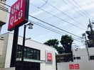 ユニクロ　杉並下井草店(ディスカウントショップ)まで146m ツインクレストⅡ