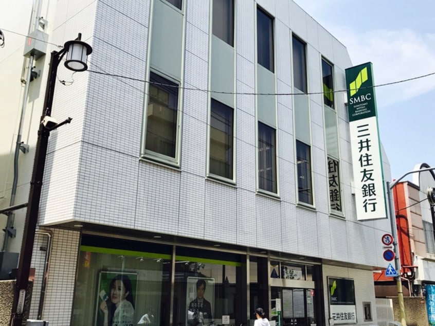 三井住友銀行　下井草支店(銀行)まで291m ツインクレストⅡ