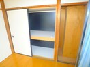 収納 サカエコーポ