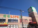 ライフ川崎桜本店(スーパー)まで211m リブリ・桜本