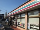 セブンイレブン(コンビニ)まで240m Field　Lagoon　下小田中