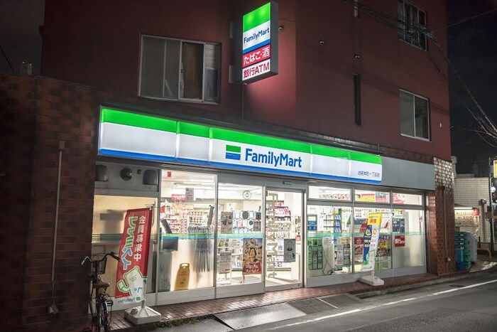 ファミリーマート 池袋本町一丁目店(コンビニ)まで295m GLANZ