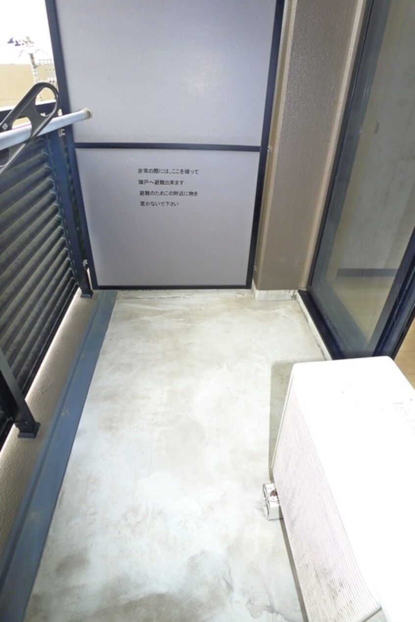 ベランダ・バルコニー カーサアルマーレ