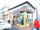 セブンイレブン(コンビニ)まで620m FLORENTINE FLOAT