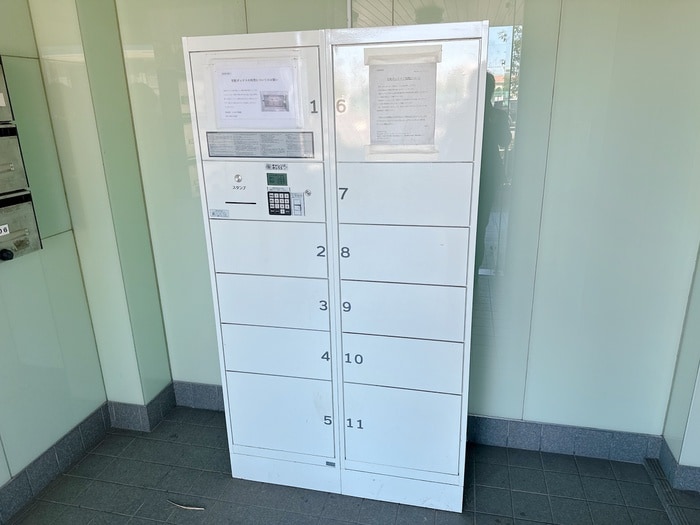 建物設備 サンブリッジＮＴ