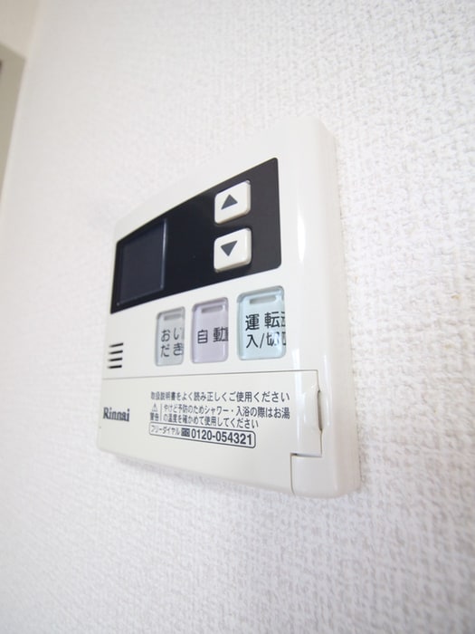 内観写真 サンブリッジＮＴ