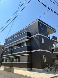 Tierra