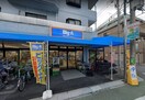 Big-A(スーパー)まで300m パ－クアヴェニュ－