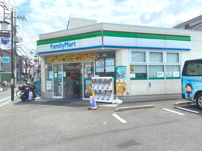 ファミリーマート小平光が丘店(コンビニ)まで400m フラワーパレス