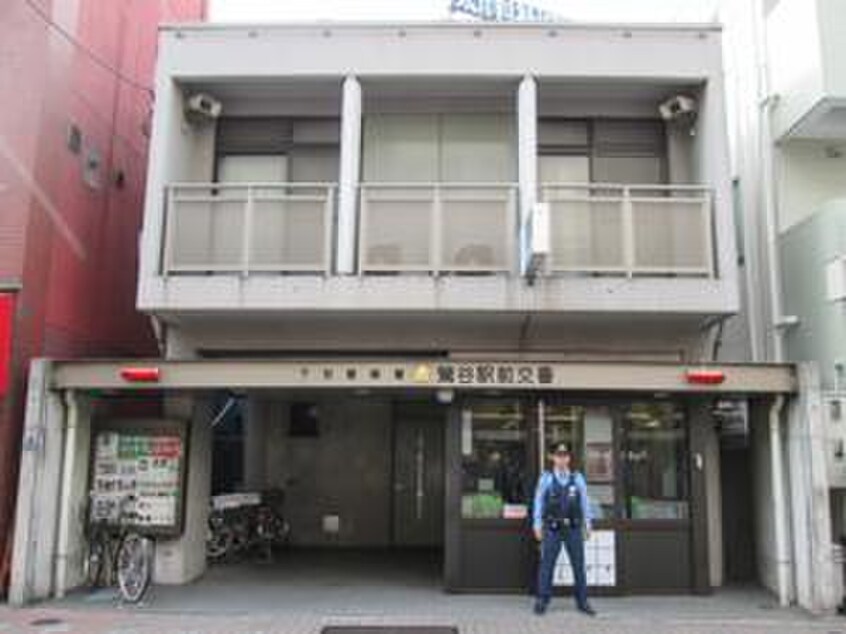 物件(警察署/交番)まで350m アーバンパーク日暮里