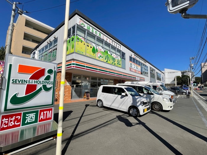 セブンイレブン横浜藤が丘１丁目店(コンビニ)まで326m 第５五月ハイツ