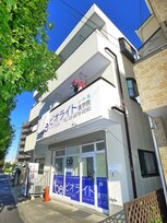 中葛西ビル