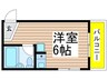 カトウビル 1Rの間取り