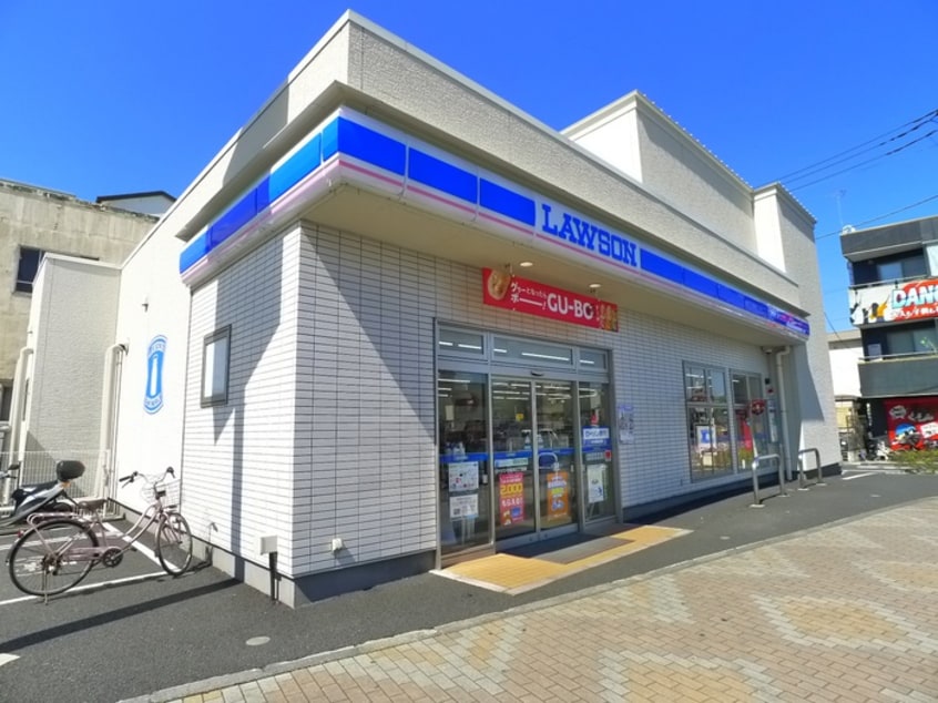 ローソン(コンビニ)まで190m カトウビル
