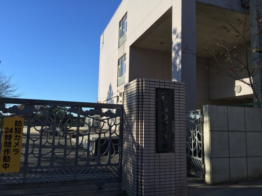 粕壁小学校(小学校)まで800m BECK EAST