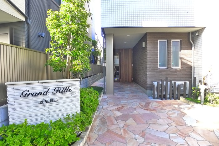 エントランス部分 Grand Hills西早稲田