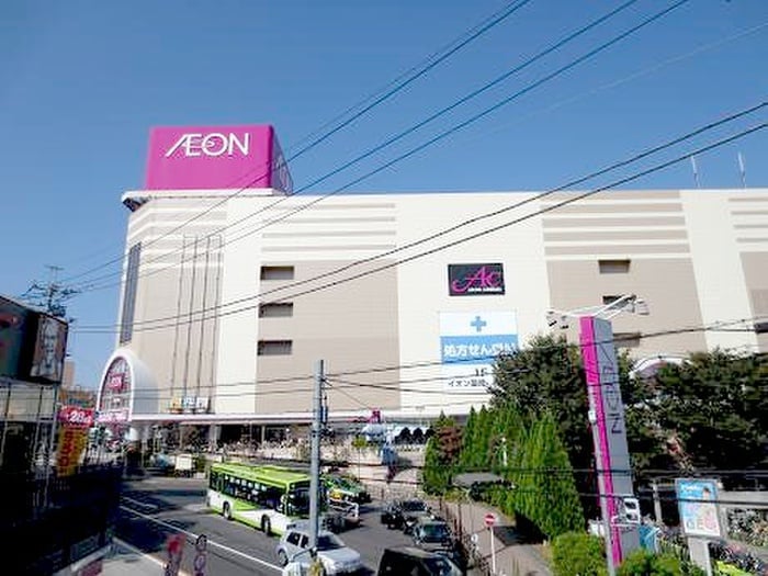 イオン板橋店(デパート)まで791m サンヒルズ徳丸