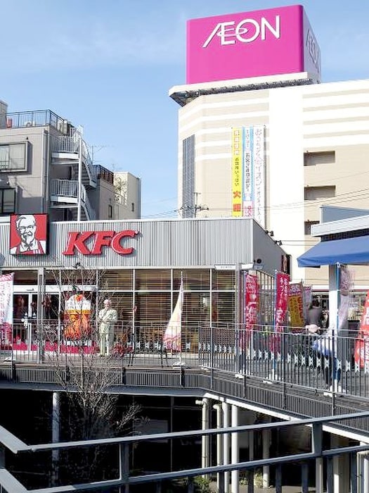 イオンシネマ板橋店(映画館)まで791m サンヒルズ徳丸