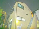 外観写真 Ｍｅｓｏｎ　ｄｅ　Ｓｕｃｒｅ