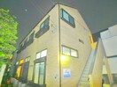 周辺環境 Ｍｅｓｏｎ　ｄｅ　Ｓｕｃｒｅ