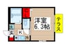 メゾン菊富士Ａ 1Kの間取り