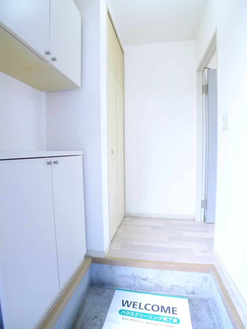 靴箱 メゾン菊富士Ａ