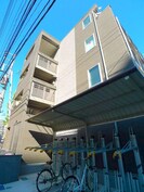 Comfort浦和の外観