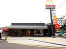 マクドナルド246梶ヶ谷店(ファストフード)まで300m Plum tree garden Y
