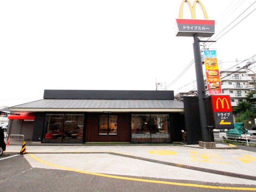 マクドナルド246梶ヶ谷店(ファストフード)まで300m Plum tree garden Y