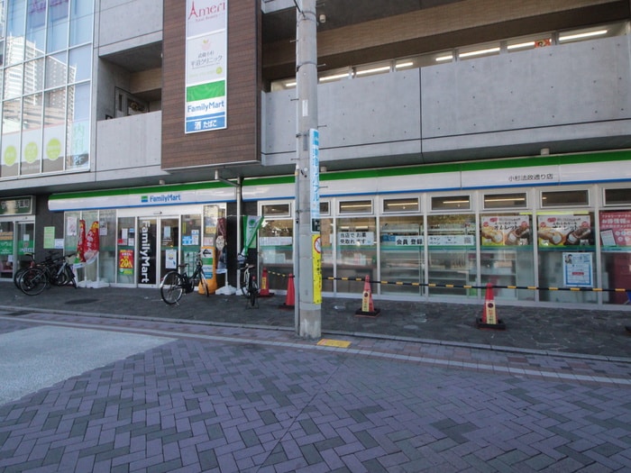 ファミリーマート(コンビニ)まで83m ロイビル武蔵小杉