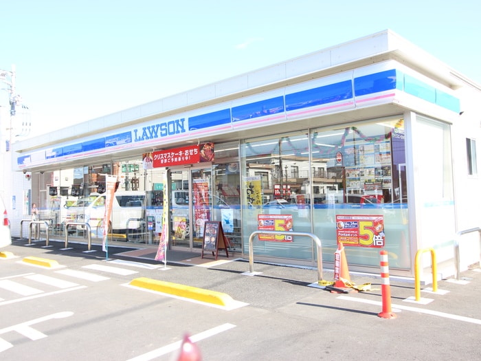 ローソン(コンビニ)まで320m ラ・セゾン