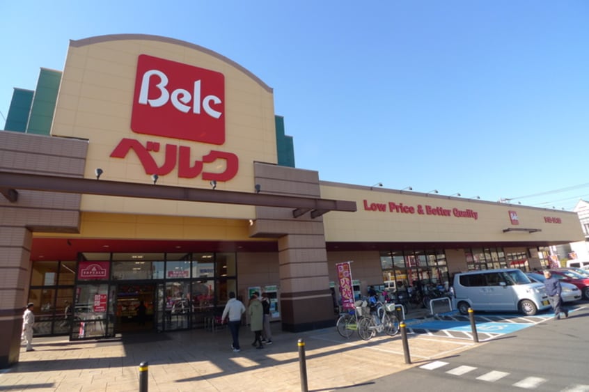 ベルク(スーパー)まで620m ラ・セゾン