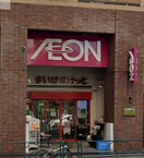 まいばすけっと西麻布店(スーパー)まで545m レジディア西麻布