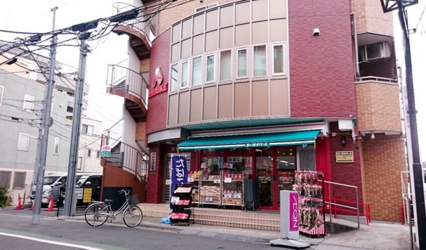 まいばすけっと 練馬北町2丁目店(スーパー)まで580m シャインＭＲ