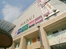 ＭＡＲＵＩ(デパート)まで1200m アネックス麻木