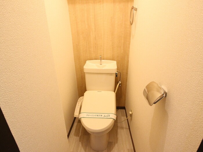 トイレ メゾン平塚