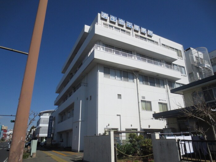 済生会病院(病院)まで148m メゾン平塚