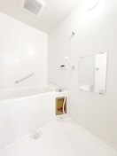 バス／シャワールーム等 アバンティイスズ