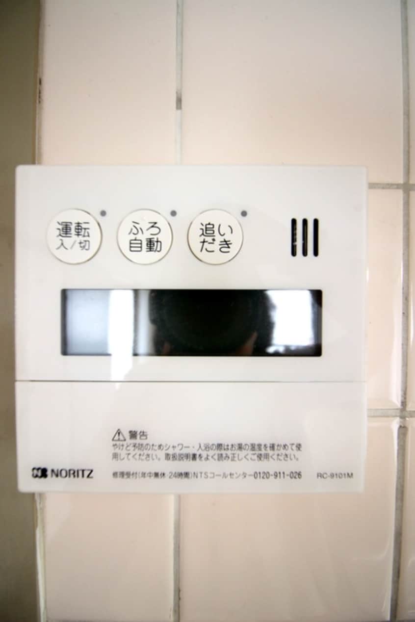 内観写真 アバンティイスズ