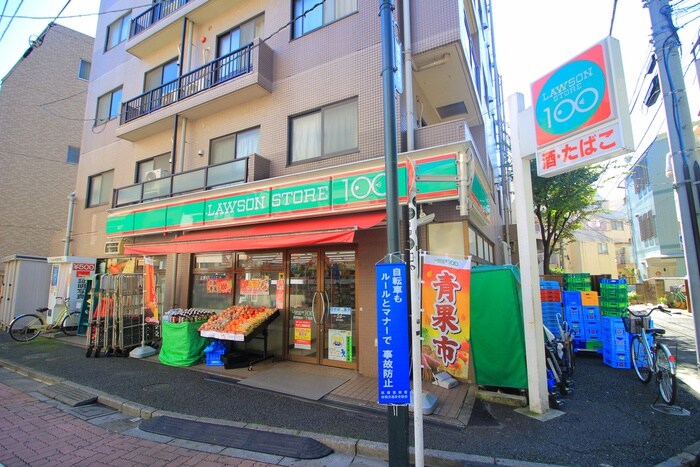 ローソンストア100　南常盤台1丁目店(コンビニ)まで260m アクシア　ときわ台