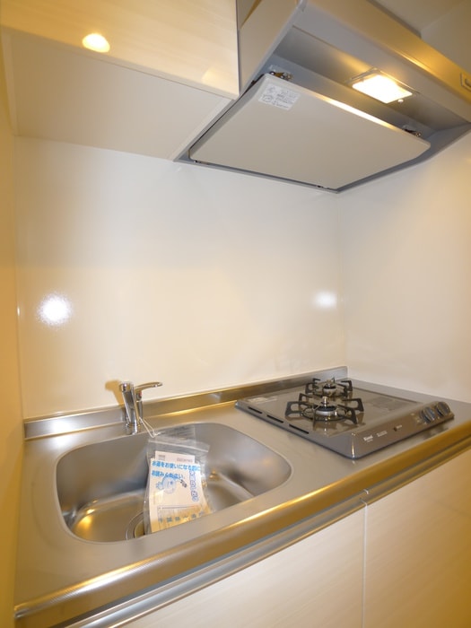 キッチン リブリ・宝英