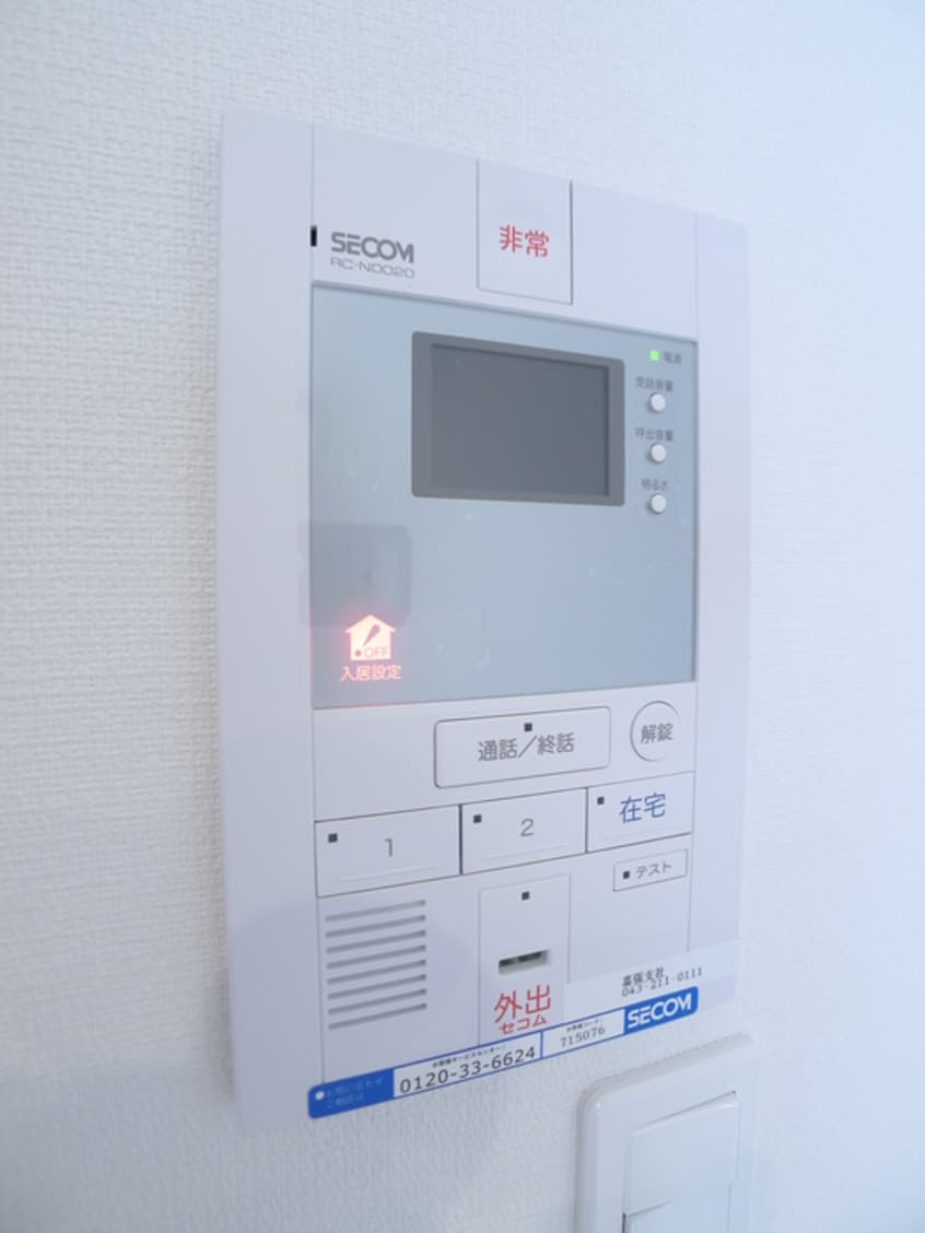 内観写真 リブリ・宝英